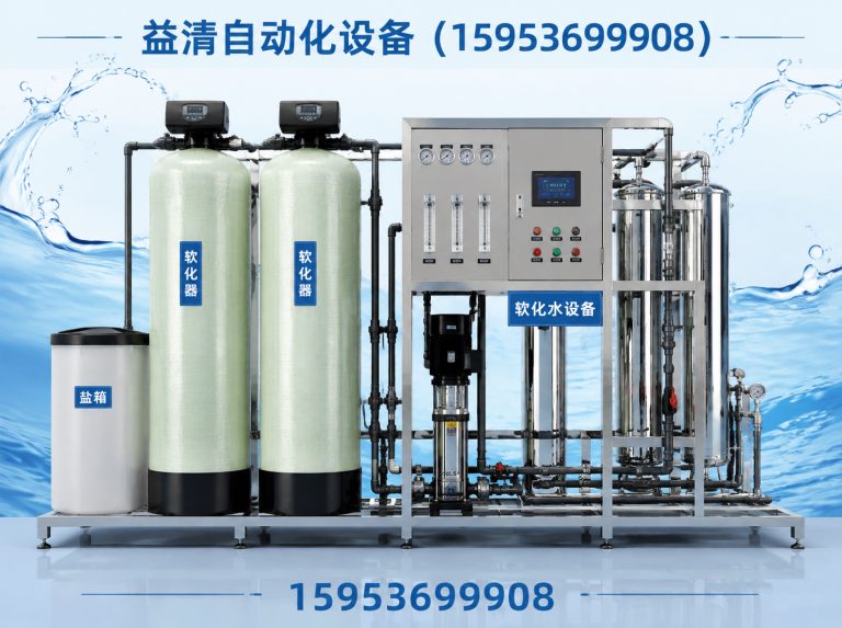 青州市瓶装水灌装设备展示图